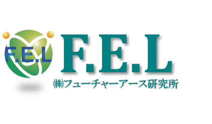 株式会社フューチャーアース研究所